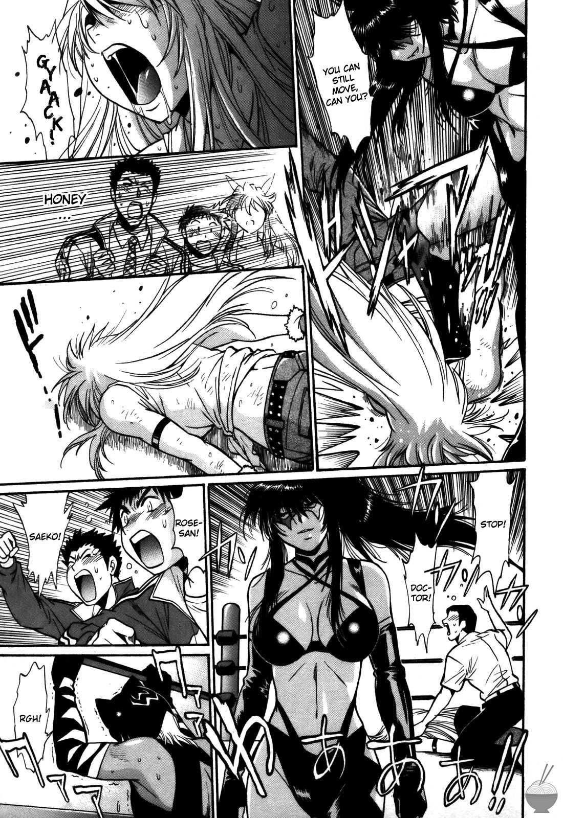 Ring X Mama Chapter 5000 Page 129